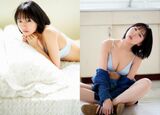Aya Kajijima 100 cute swimsuit gravure and other erotic images!