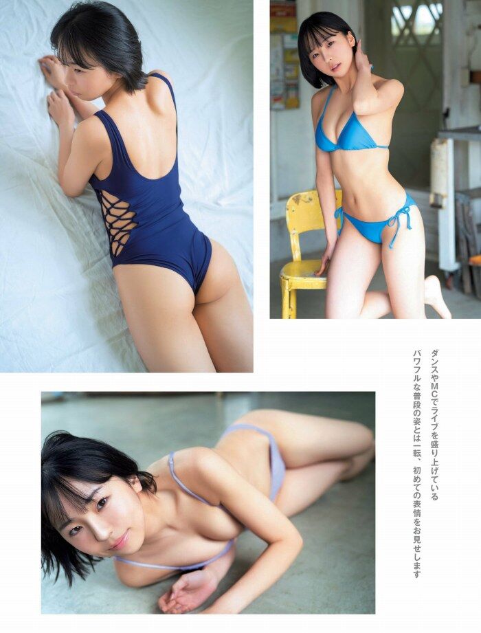 Aya Kajijima 100 cute swimsuit gravure and other erotic images! 3th image