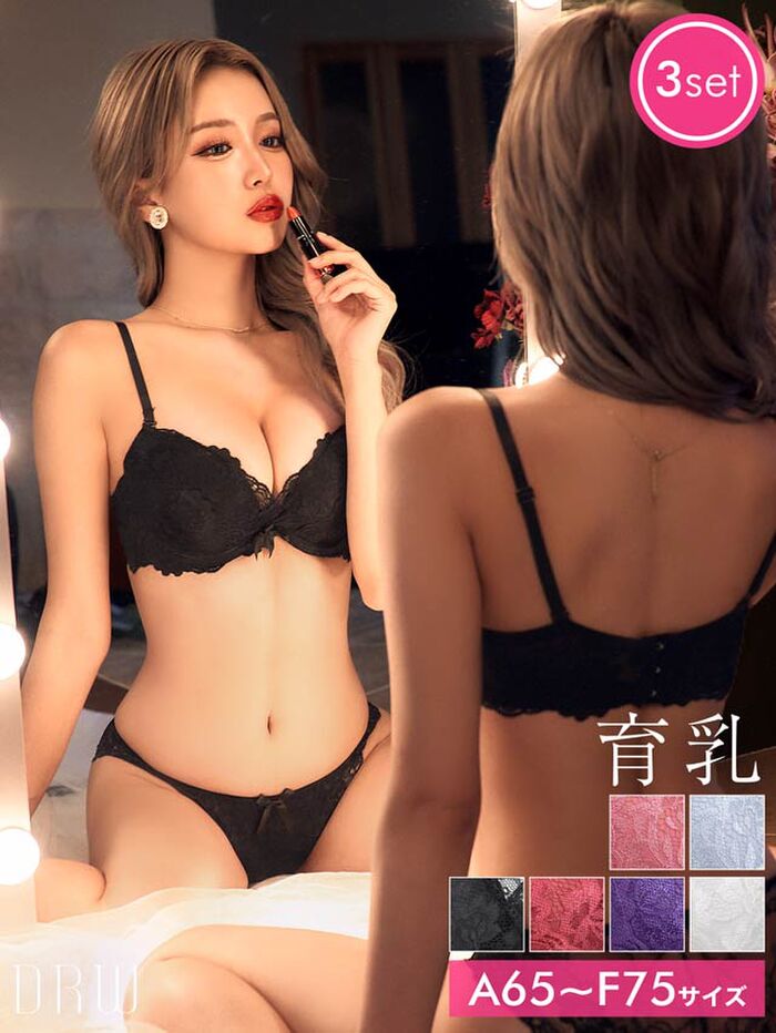 As a result of appealing to the gal fashion magazine 'nuts' exclusive model 'Seisei' aka Seika Tamukai 'Gene Strongest' and big breasts, jealous people make a fuss www 7th image