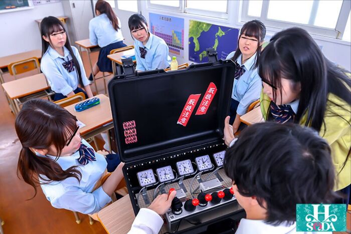 A bullied child in the class discovers a god device that can stop time part3 3th image