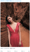 [Good news] Sakurazaka 46 Yasuno Tamura exposes her boobs to the limit wwwwwww Fans are very excited when the milk cut image in a red dress is lifted from the 2nd photo book!!