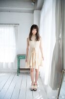 Maki Izuma