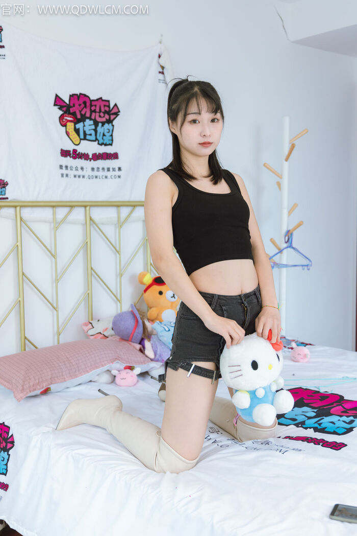 FetishMediaMonokoi 传媒 NO.1199 Yue Xin Part1 36th image