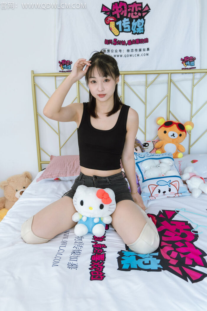 FetishMediaMonokoi 传媒 NO.1199 Yue Xin Part1 41th image