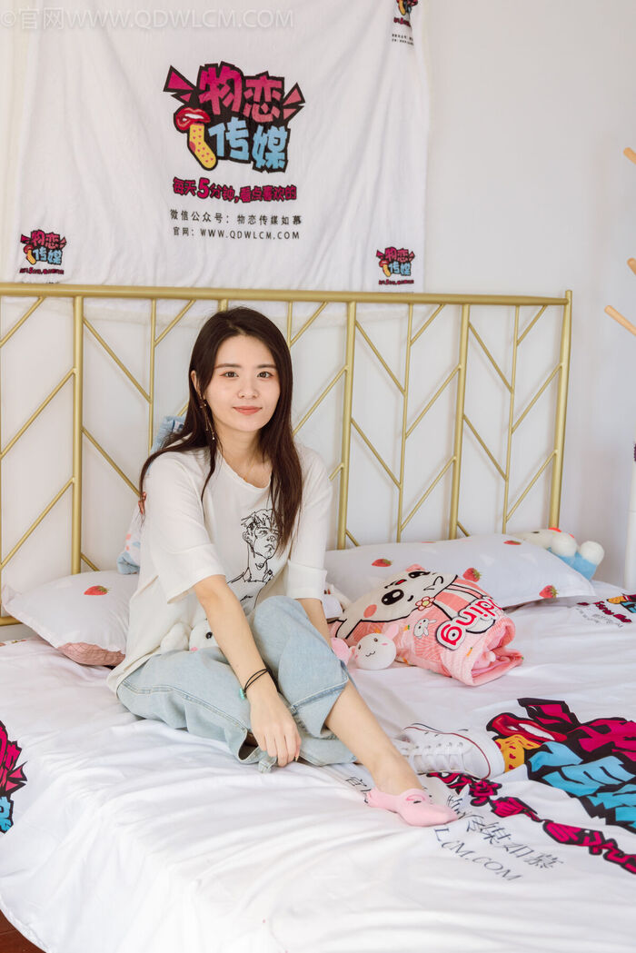 FetishMedia物恋传媒 NO.1150 Yi Ming Part1 64th image