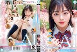 AI's rookie AV actress Mero Nikaido, the rawness of the body breaks through the limit www