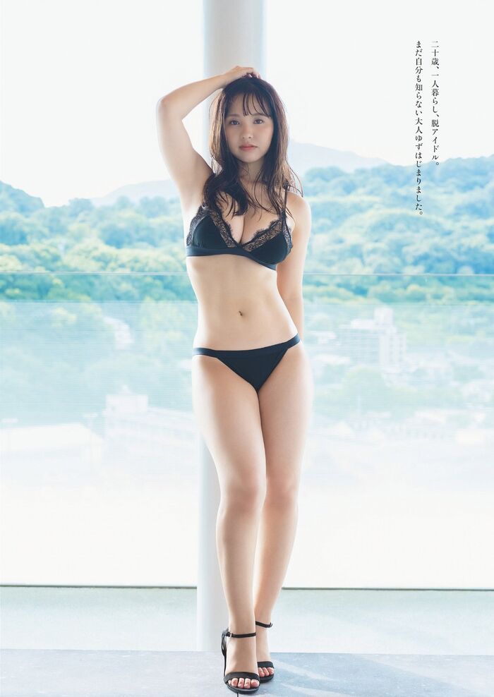 Weekly Playboy 2023 No.42-43 Yuzumi Hongo Airi Yoshida Reni Takashiro Mizuki Asakura Amichi Suge Takakura Ririka Rurutan 12th image