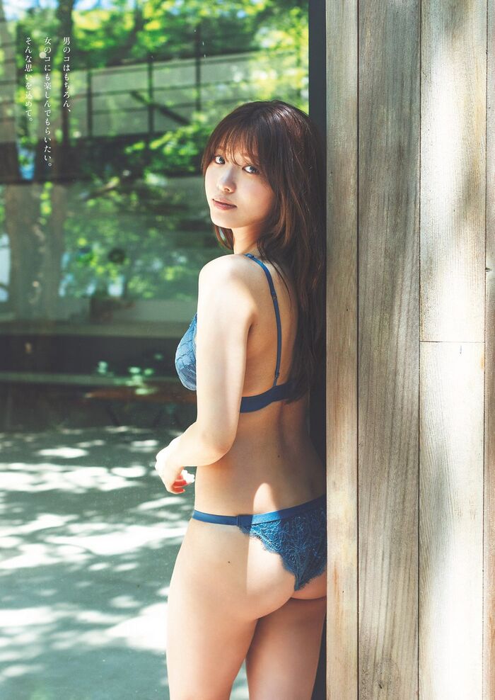 Weekly Playboy 2023 No.42-43 Yuzumi Hongo Airi Yoshida Reni Takashiro Mizuki Asakura Amichi Suge Takakura Ririka Rurutan 14th image