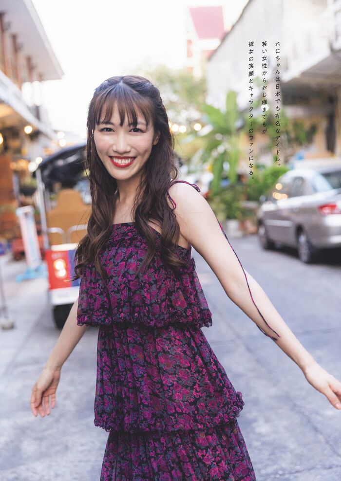 Weekly Playboy 2023 No.42-43 Yuzumi Hongo Airi Yoshida Reni Takashiro Mizuki Asakura Amichi Suge Takakura Ririka Rurutan 25th image