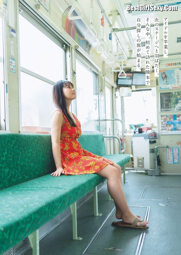Weekly Playboy 2023 No.42-43 Yuzumi Hongo Airi Yoshida Reni Takashiro Mizuki Asakura Amichi Suge Takakura Ririka Rurutan 3th image
