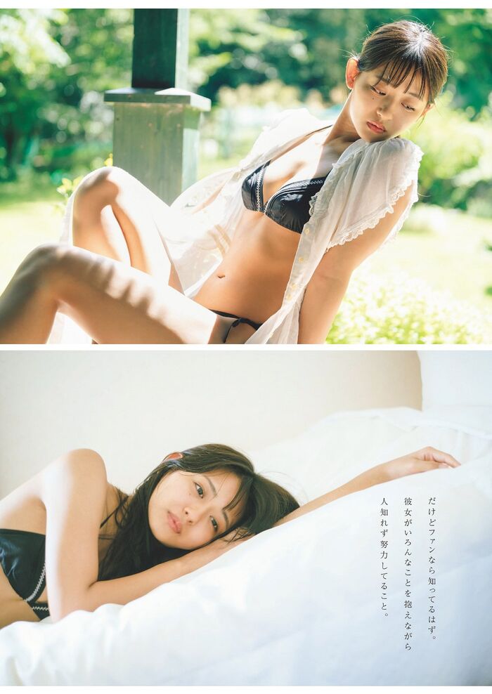 Weekly Playboy 2023 No.42-43 Yuzumi Hongo Airi Yoshida Reni Takashiro Mizuki Asakura Amichi Suge Takakura Ririka Rurutan 47th image