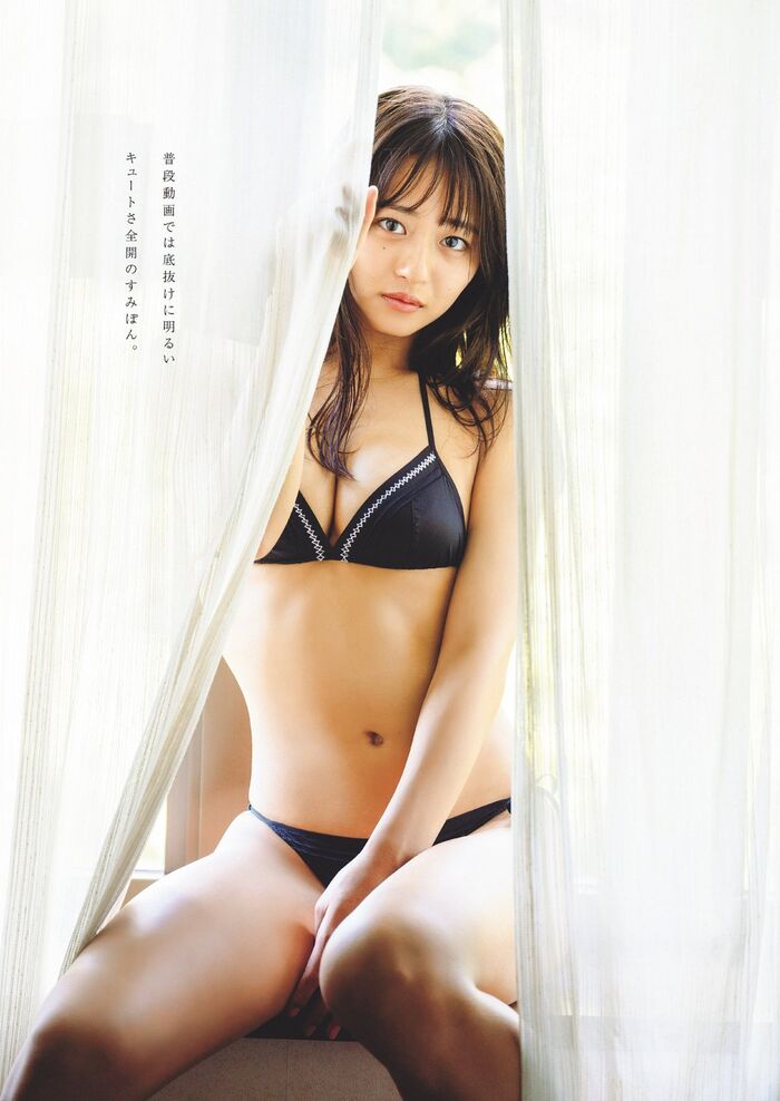 Weekly Playboy 2023 No.42-43 Yuzumi Hongo Airi Yoshida Reni Takashiro Mizuki Asakura Amichi Suge Takakura Ririka Rurutan 48th image