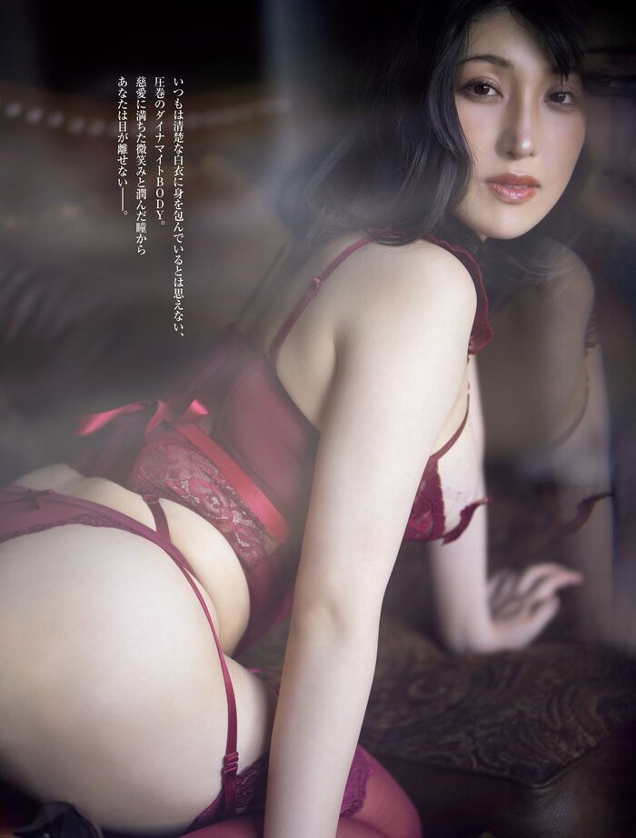 FRIDAY 2023-05-26 Hiruta Airi 蛭田愛梨 39th image