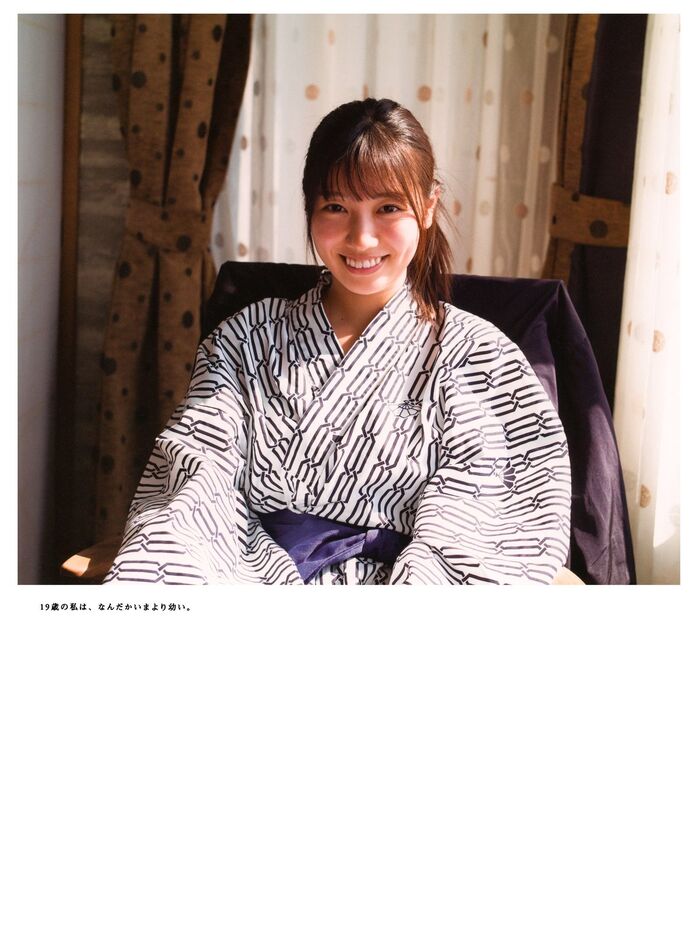 Photobook 2022-03-01 Hina Kawata 河田陽菜 - 1st Photobook Order Of Memories A 100th image