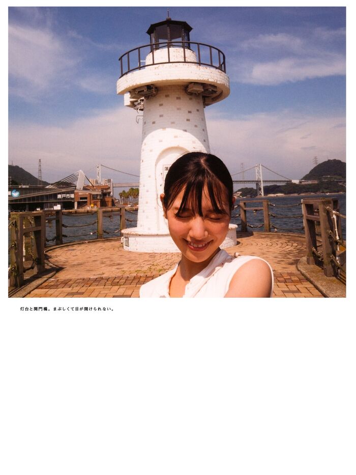 Photobook 2022-03-01 Hina Kawata 河田陽菜 - 1st Photobook Order Of Memories A 15th image