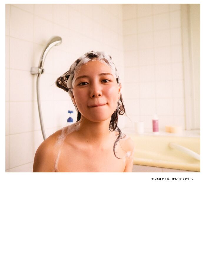 Photobook 2022-03-01 Hina Kawata 河田陽菜 - 1st Photobook Order Of Memories A 24th image
