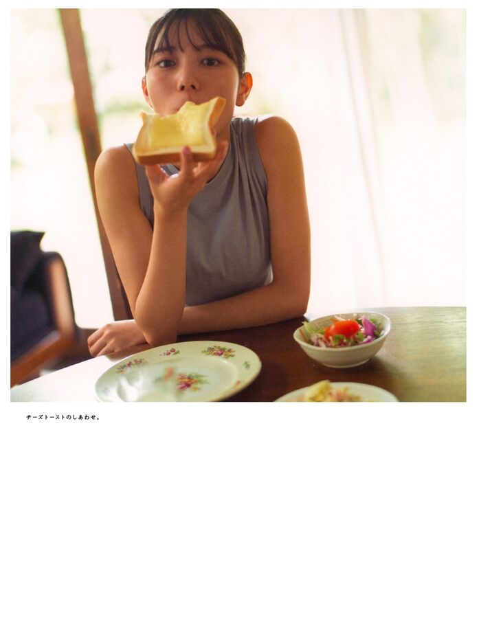 Photobook 2022-03-01 Hina Kawata 河田陽菜 - 1st Photobook Order Of Memories A 28th image