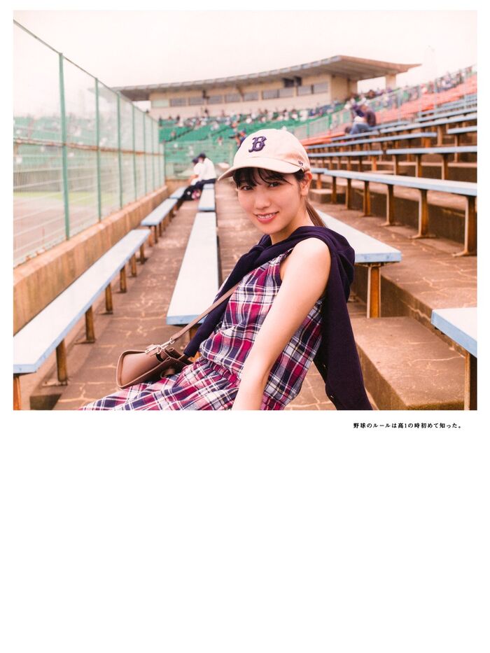 Photobook 2022-03-01 Hina Kawata 河田陽菜 - 1st Photobook Order Of Memories A 38th image