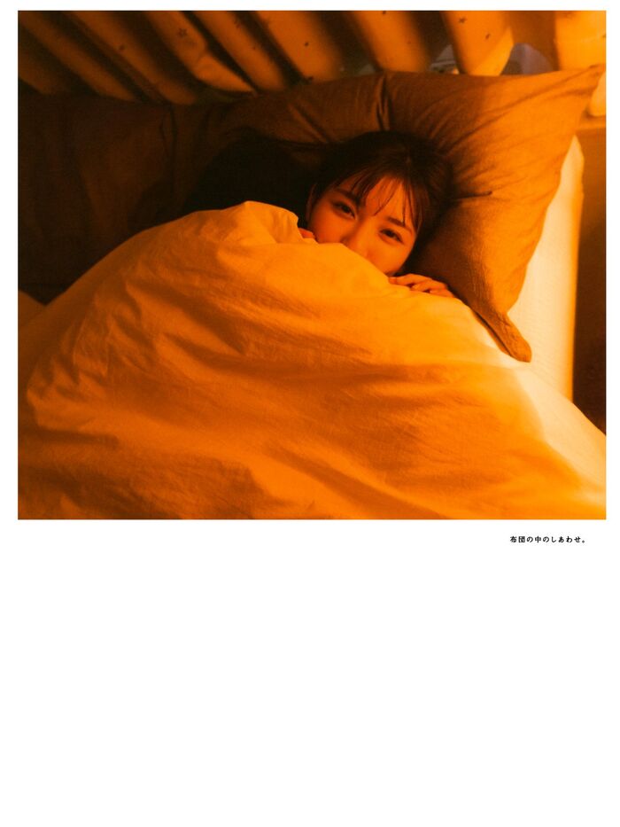 Photobook 2022-03-01 Hina Kawata 河田陽菜 - 1st Photobook Order Of Memories A 40th image