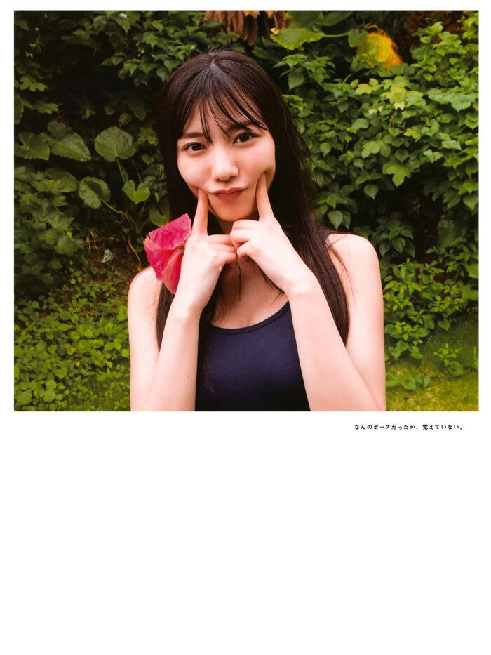 Photobook 2022-03-01 Hina Kawata 河田陽菜 - 1st Photobook Order Of Memories A 46th image
