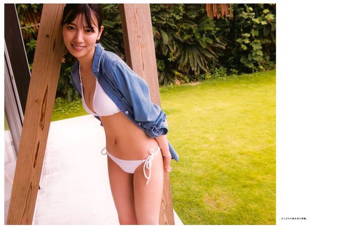 Photobook 2022-03-01 Hina Kawata 河田陽菜 - 1st Photobook Order Of Memories A 49th image