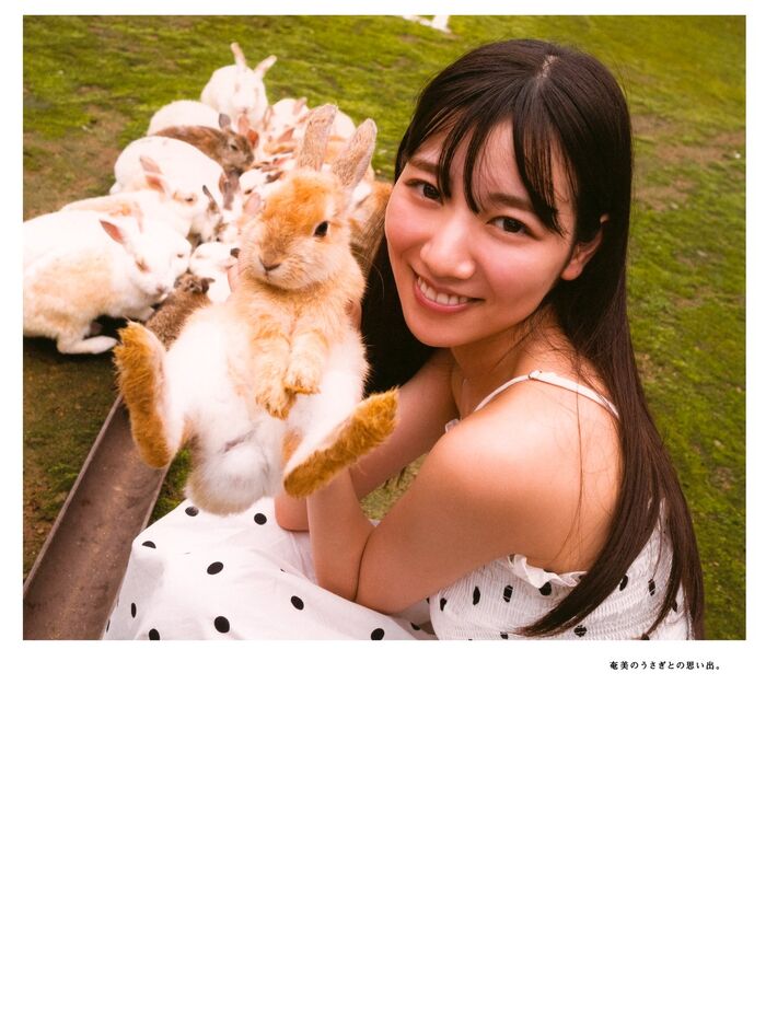 Photobook 2022-03-01 Hina Kawata 河田陽菜 - 1st Photobook Order Of Memories A 51th image