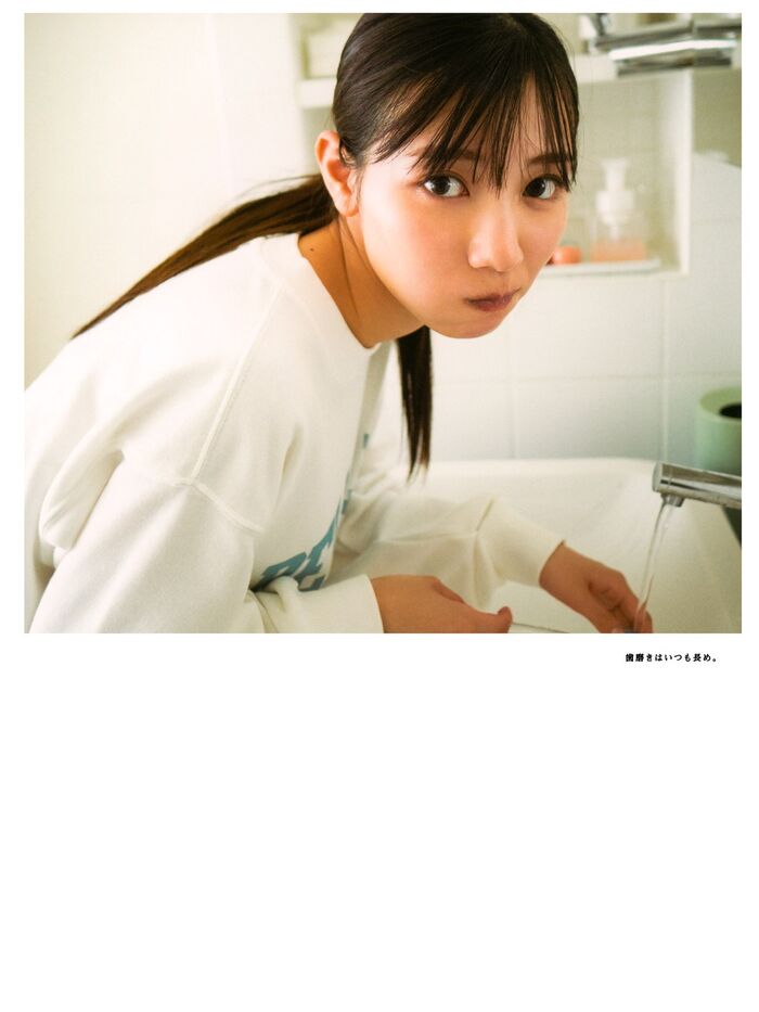 Photobook 2022-03-01 Hina Kawata 河田陽菜 - 1st Photobook Order Of Memories A 54th image