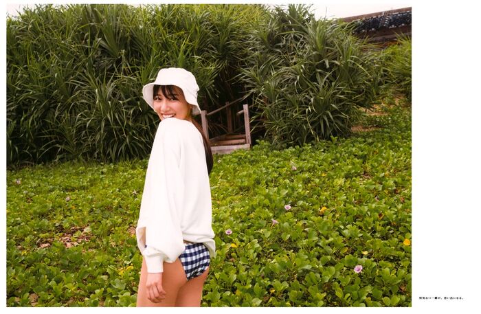 Photobook 2022-03-01 Hina Kawata 河田陽菜 - 1st Photobook Order Of Memories A 56th image