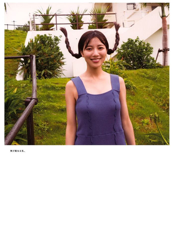 Photobook 2022-03-01 Hina Kawata 河田陽菜 - 1st Photobook Order Of Memories A 57th image
