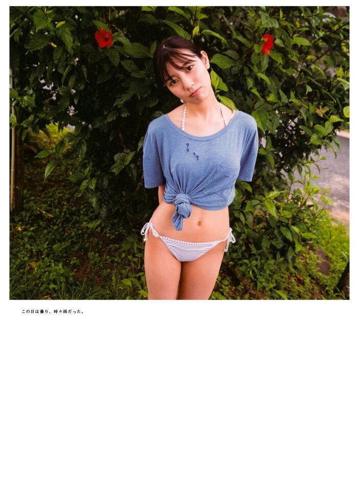 Photobook 2022-03-01 Hina Kawata 河田陽菜 - 1st Photobook Order Of Memories A 59th image