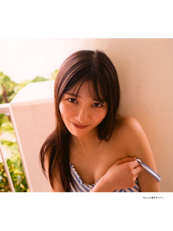 Photobook 2022-03-01 Hina Kawata 河田陽菜 - 1st Photobook Order Of Memories A 63th image