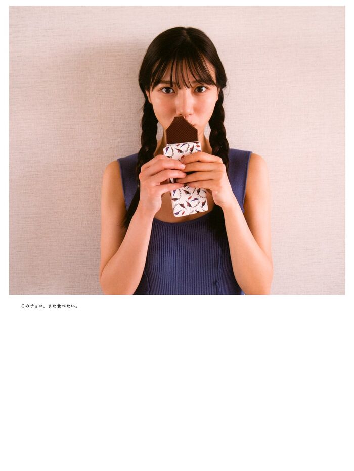 Photobook 2022-03-01 Hina Kawata 河田陽菜 - 1st Photobook Order Of Memories A 65th image