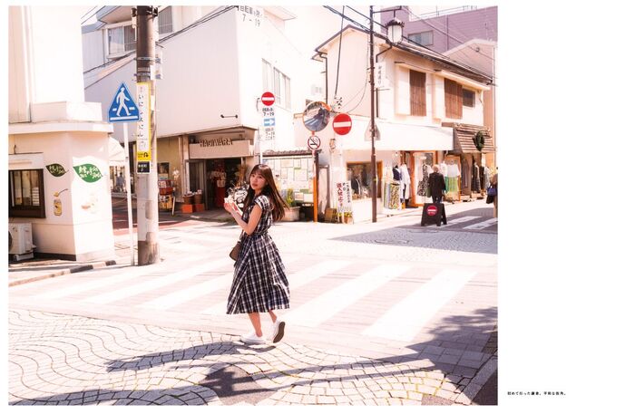 Photobook 2022-03-01 Hina Kawata 河田陽菜 - 1st Photobook Order Of Memories A 72th image
