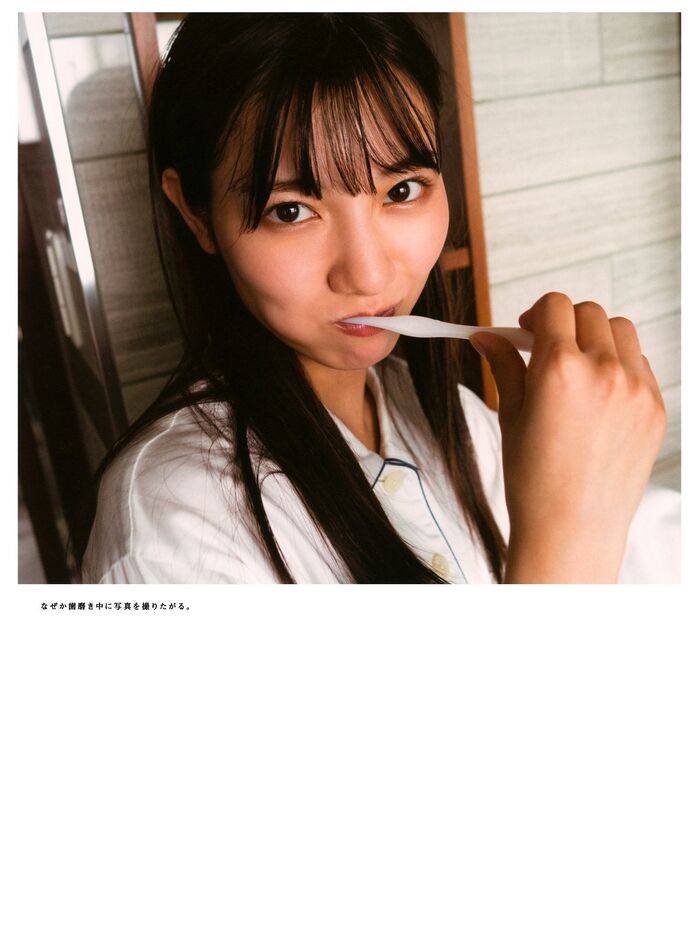 Photobook 2022-03-01 Hina Kawata 河田陽菜 - 1st Photobook Order Of Memories A 78th image