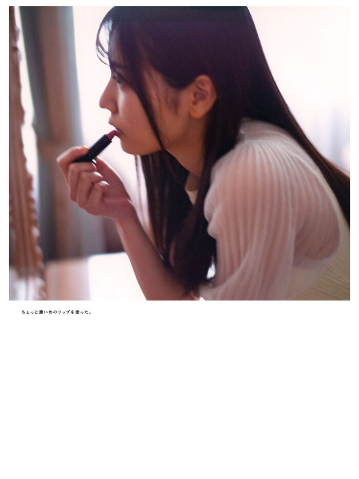 Photobook 2022-03-01 Hina Kawata 河田陽菜 - 1st Photobook Order Of Memories A 81th image