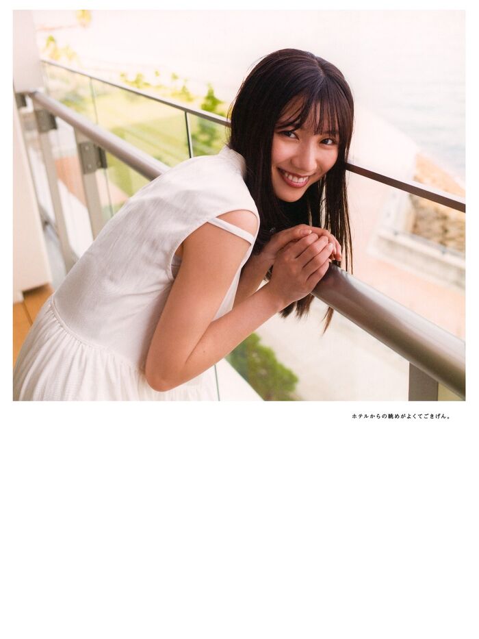 Photobook 2022-03-01 Hina Kawata 河田陽菜 - 1st Photobook Order Of Memories A 93th image