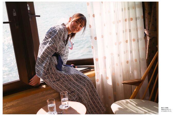 Photobook 2022-03-01 Hina Kawata 河田陽菜 - 1st Photobook Order Of Memories A 99th image