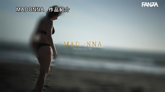 Mao Takanashi Former beach volleyball player married woman AV debut 15th image
