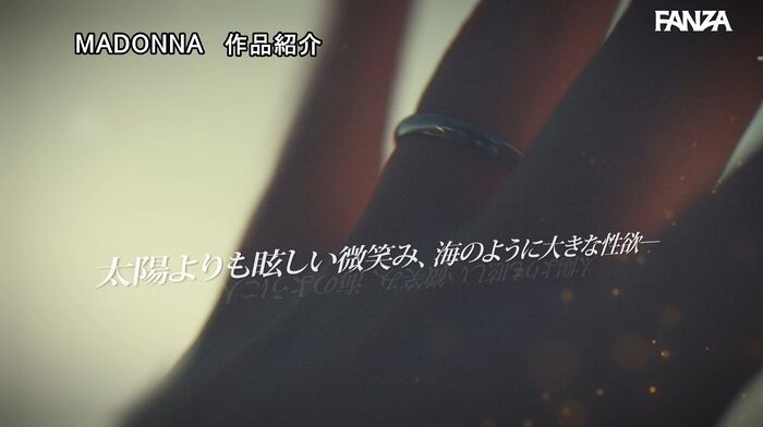 Mao Takanashi Former beach volleyball player married woman AV debut 22th image