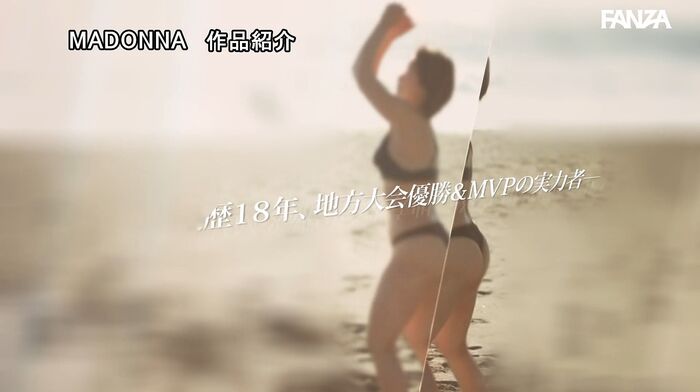 Mao Takanashi Former beach volleyball player married woman AV debut 27th image