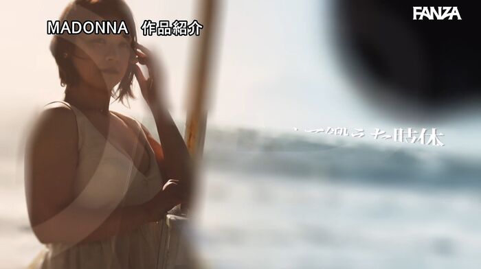 Mao Takanashi Former beach volleyball player married woman AV debut 43th image
