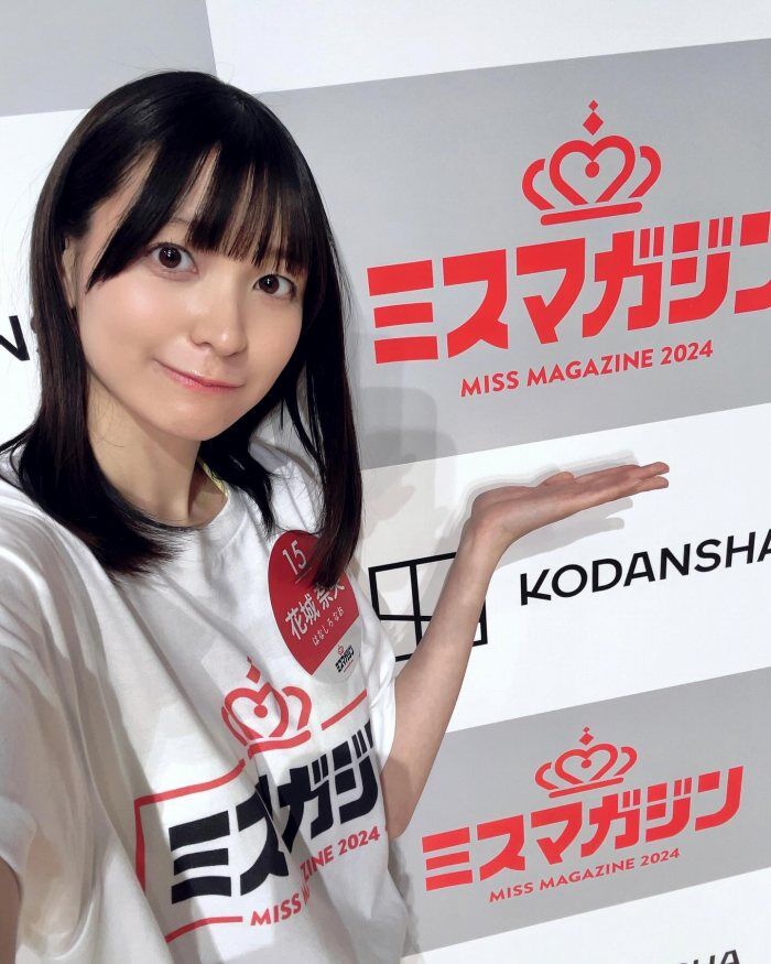 Nao Hanajo 100 erotic images such as swimsuit gravure with outstanding style! 14th image