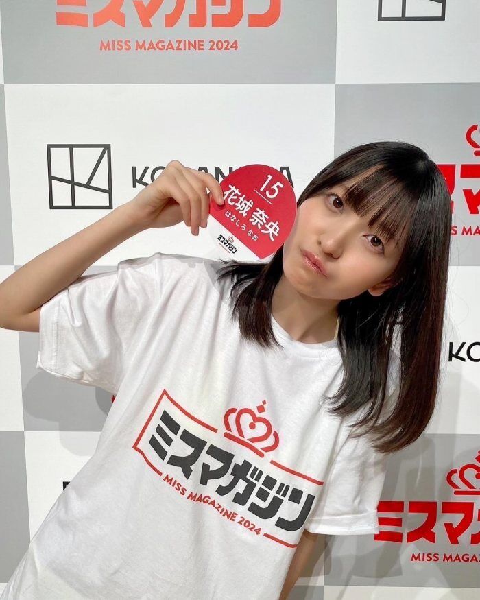 Nao Hanajo 100 erotic images such as swimsuit gravure with outstanding style! 18th image