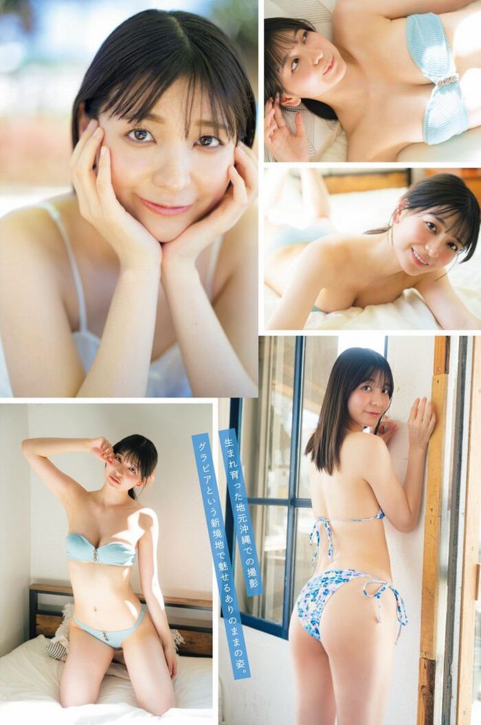 Nao Hanajo 100 erotic images such as swimsuit gravure with outstanding style! 3th image