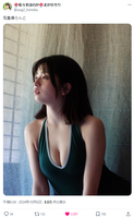 [Image] 18-year-old Lori big breasts, annoying fans with boobs swimsuit wwwwwwwwww Honoka Sasaki, who is attracting a lot of attention in the gravure world, has a big reaction in her naughty photos!!