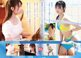 A healthy innocent beauty who has participated in the national beach volleyball tournament will make her AV debut!