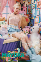 NiziU Korea - 1st Single Album Press Play