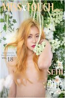 MISS TOUCH SEHI - Vol.18 B