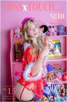 MISS TOUCH Sehee 세희 - Vol.15