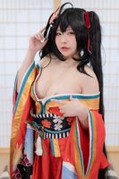Yuna 유나 - Vol.8 AzurLane IJN Taihou
